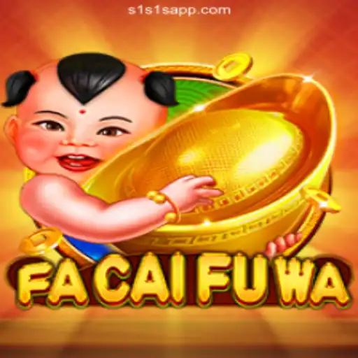 Exploring FaCaiFuWa: A Comprehensive Guide to Secure Gameplay